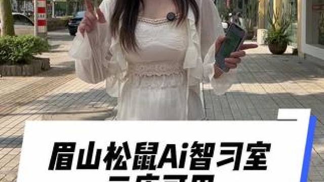 我发布了一个新视频，快来围观吧！