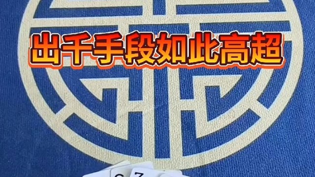 是时候该放手了