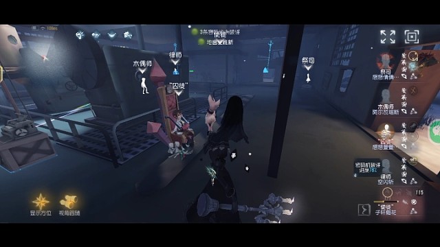 这个祭司和我配合的真好