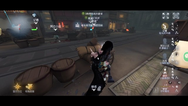 放烟花来庆祝我抓到律师吗