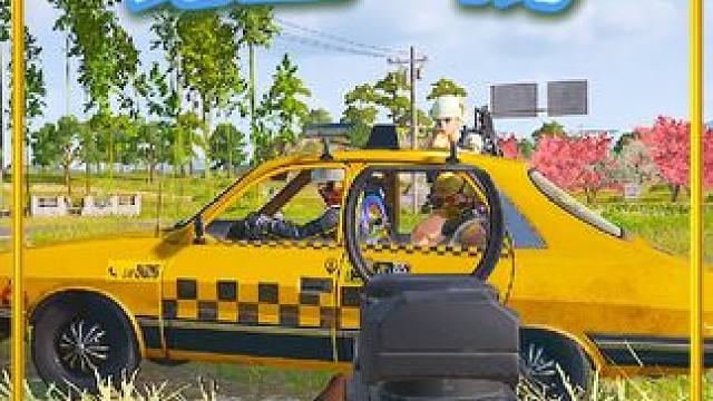 长官，为什么我后座放了一堆C4啊？#pubg #老六 #C4 #科技