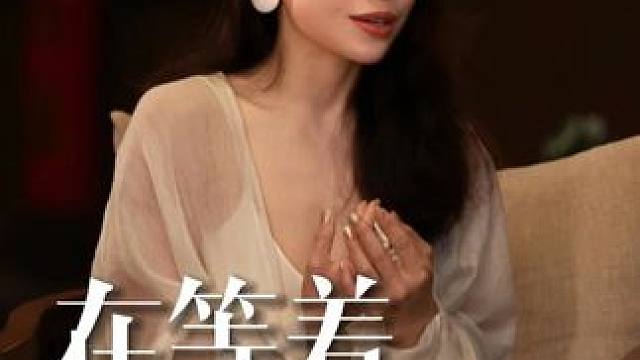 我发布了一个新视频，快来围观吧！