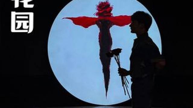 合肥当代美术馆翻新后的开幕展览… #先锋花园 #合柴装置艺术展 #合柴1972展览#合肥看展