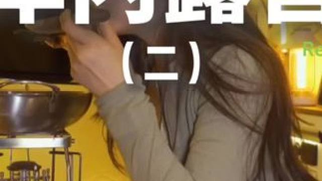 车内露营（二）#露营 #助眠 #解压 #狗狗 #海边