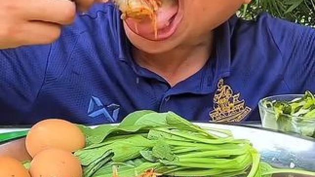 新鲜蔬菜酸辣木瓜丝️生呛大虾 #美食 #泰国美食 #户外美食 #内容启发搜索