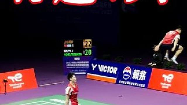 国羽史诗级大逆转！！！刘雨辰欧烜屹vs保木卓朗小林优吾 【国羽史诗级大逆转！！！】刘雨辰欧烜屹vs保