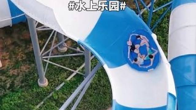 玛雅海滩 #水上乐园#玛雅海滩#周末去哪玩 #好玩的水上乐园