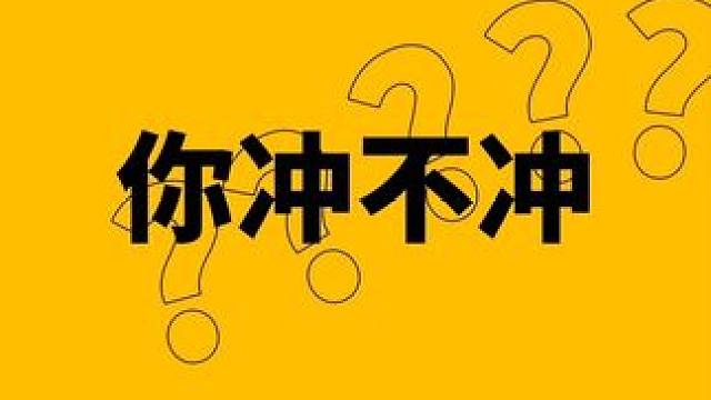 一代人有一代人的鸡蛋要买 每周三超市线下实付满99，只需¥9.9换购超级好的富硒大码蛋～#南昌中山路