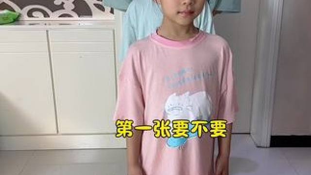 开门红必须要！ #笑花小王令