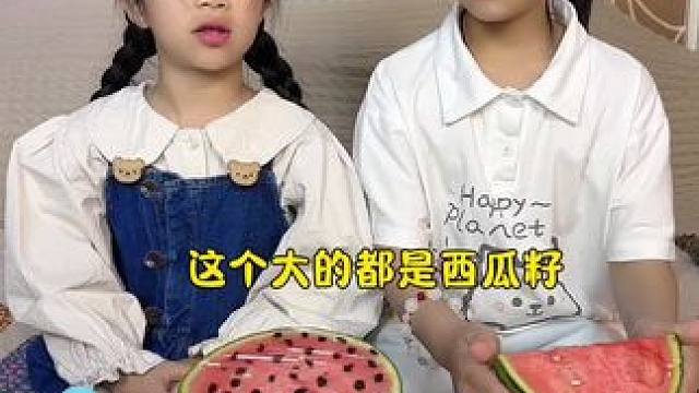 凡事不能看表面！ #笑花小王令