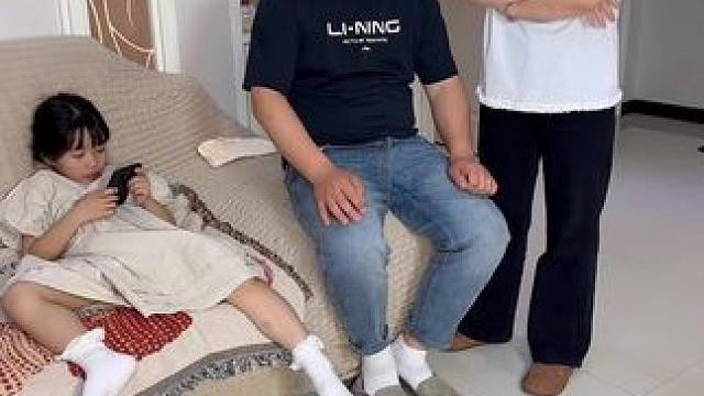 养不教，父之过！ #笑花小王令