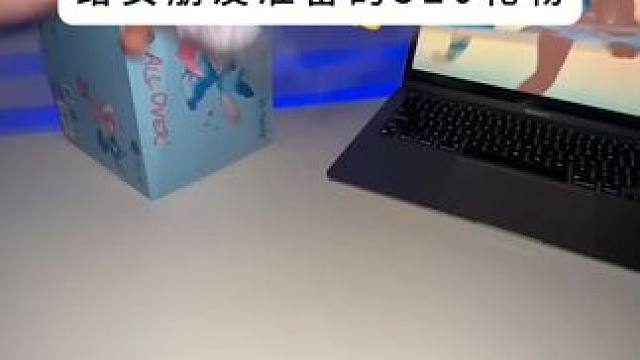 给女朋友准备的520礼物~ #礼物 #3D拼图