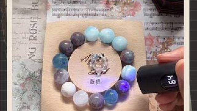 非常喜欢海蓝宝的一位老师，低调内涵！ 海蓝宝设计款出炉#水晶 #水晶手链 #原创手作 #水晶diy 