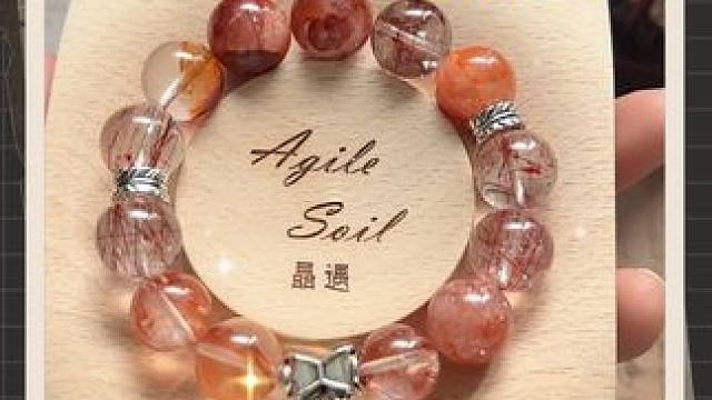 小哥哥给妈妈定制的一款水晶手串！ 百善孝为先，小哥哥很棒！#水晶 #水晶手链 #原创手工 #水晶di