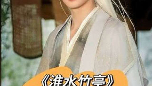 #dou来聊影视  #影娱热点团 #娱评乐子人 #刘诗诗 #张云龙