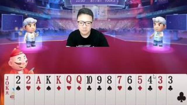 #jj斗地主 #斗地主翻车第一人