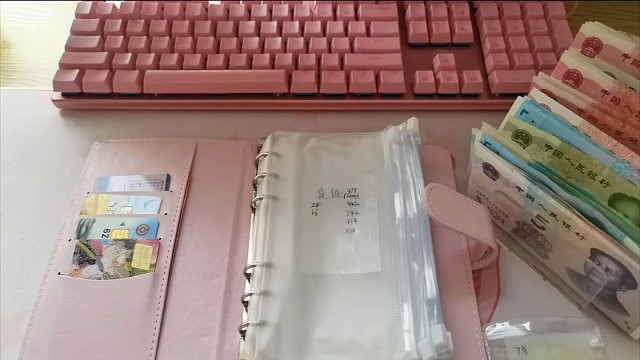 布鞋今天省了多少钱？