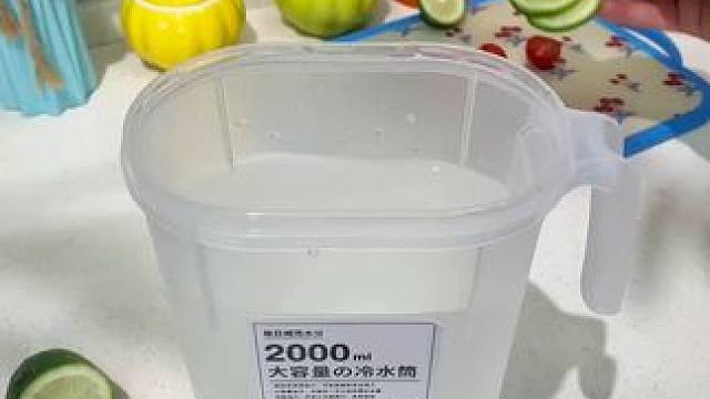 泡茶泡柠檬水都很合适！ 夏天家里必备这种冷水壶！！泡茶泡柠檬水都很合适！！#冷水壶  #大容量冷水壶