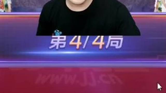 #jj斗地主 #斗地主翻车第一人