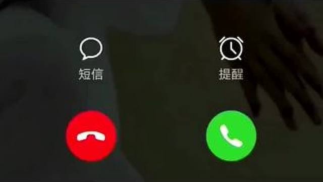 #手机的隐藏功能 #手机技巧分享 #微信使用小功能