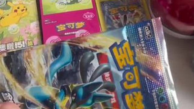 #ptcg宝可梦卡牌 #Pokemon #宝可梦 #拆卡日常 #ptcg宝可梦