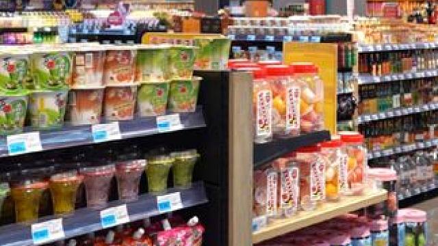 #超市 #超市日常 #购物