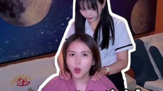 五一出游大暴走，当然要来足浴按摩呀#足浴 #按摩spa #足浴按摩休闲会所 #五一假期 #足浴按摩店