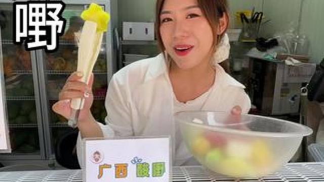 不想打工想创业，小小的店铺大大的能量～