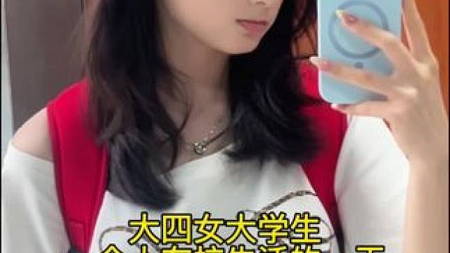 最近很喜欢背景音乐这首歌～如果我是一朵花～#我的日常生活 #vlog日常 #日常生活