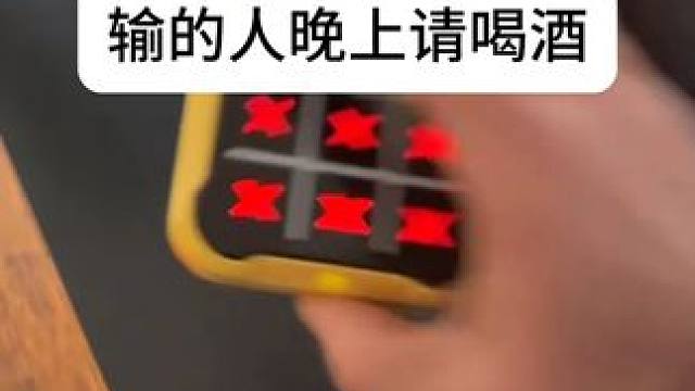 对面的人机有点东西~ #玩个很新的东西