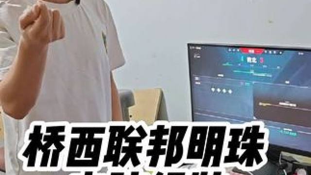 石家庄组装游戏高端rog电脑配置推荐csgo永劫打瓦吃鸡游戏 石家庄组装电脑，石家庄电脑组装，石家庄