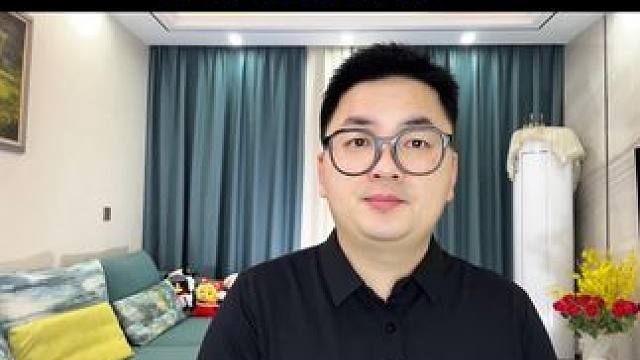 这样交电费真的很划算，一年也能省下一大笔钱 #老百姓关心的话题 #省电小技巧 #电费 #记录真实生活