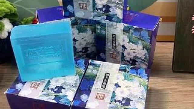男士古龙皂#男士必备 #古龙皂 #木子兰心 #好物推荐
