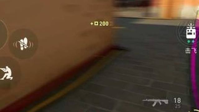 磁轴已经过时了 接下来登场的是0.001急停钢化膜 