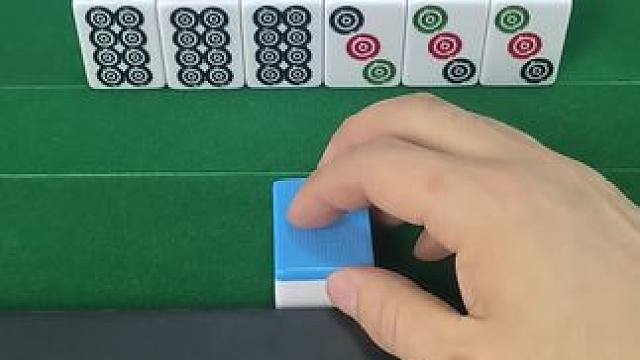 摸了个八筒#微乐四川麻将移动版 #炸胡