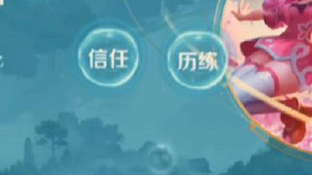 #抖来王者找搭子 #王者荣耀 #音乐分享 #菜