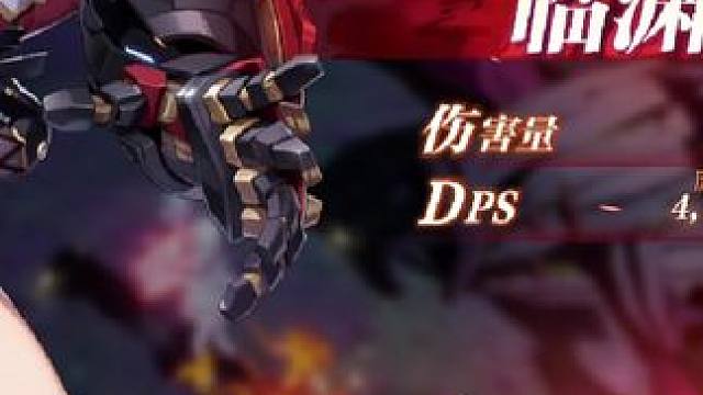 #晶核coa 碎星还得加强啊