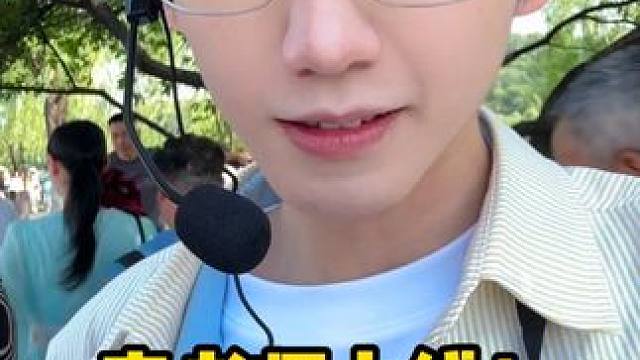 当班主任假期出游#vlog #旅行 #校园 #oppofindx8 #oppofindx8s