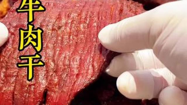 见不得别人好、别人未必就会不好，但你肯定不好、因为你的内心没有美好，希望别人好、别人未必就真能好，但