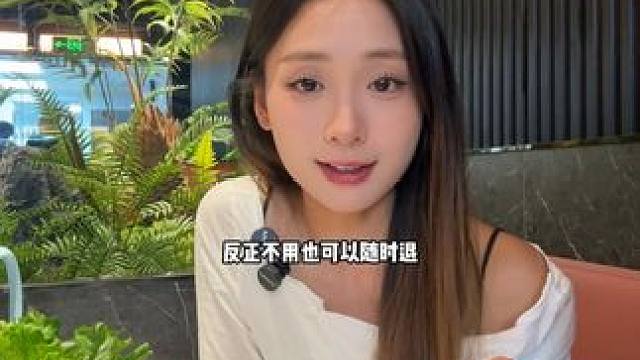 玛雅海滩水公园早鸟票快囤！#水上乐园你冲不冲 #玛雅海滩水公园 #夏季去哪玩水 #玩水季节