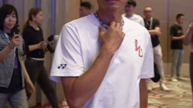 绝对的C位，无论到哪里都是焦点 #羽毛球 #林丹 #新疆林丹杯 #林丹杯羽毛球公开赛