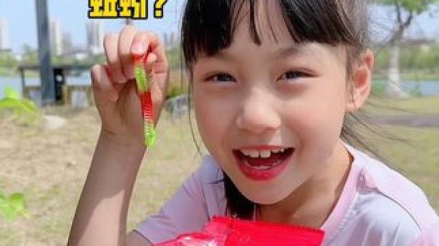 哈哈发财了！这就是大自然的魅力吧！ #萌娃#361度儿童飞速跑鞋 #体考 #跑步 #到春天里放放风