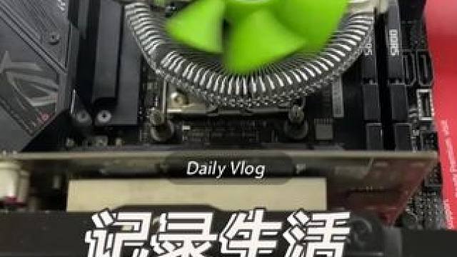 华硕ROG的主板怎么样，这个兄弟有话说 #电脑 #主板 #专业的事情交给专业人去做