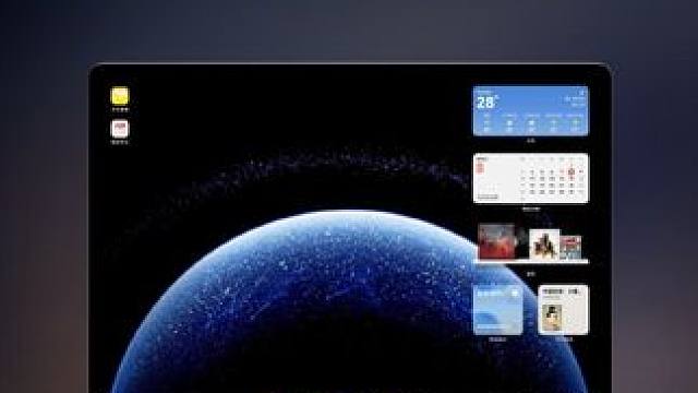 #首款鸿蒙电脑抢先上手 #鸿蒙电脑有哪些亮点 #智能玩家联盟