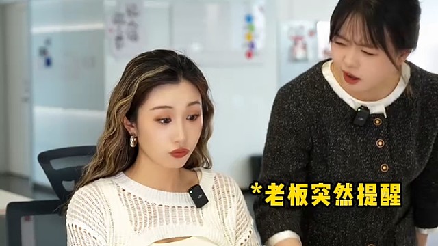 那些潜台词里的人情世故