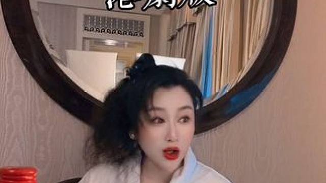 住高端酒店如何回本？#小俏妞原声配音小剧场 #港剧戏精大赏