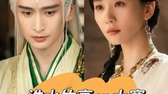 #影娱热点团 #娱评乐子人 #dou来聊影视  #刘诗诗 #张云龙