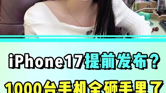 16系列全线崩盘 喜欢的姐妹赶紧入手