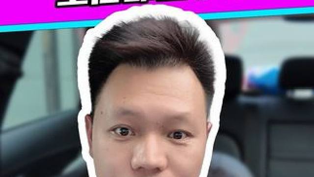 智驾还行吗？ 大唐车内，智驾浅淡#智驾 #车生活 #新能源汽车