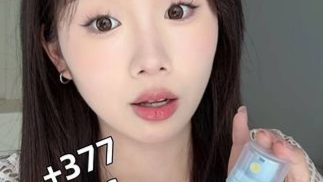 你敢信！防晒水都加377和vc 啦？#防晒#防晒水#晒黑 #喷雾